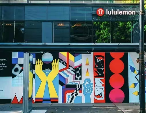 lululemon-brand-innovation-retail-strategy-future